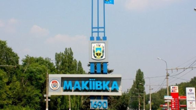Зруйновані дитячі майданчики, зупинки та освітлення: Макіївка занурюється в хаос