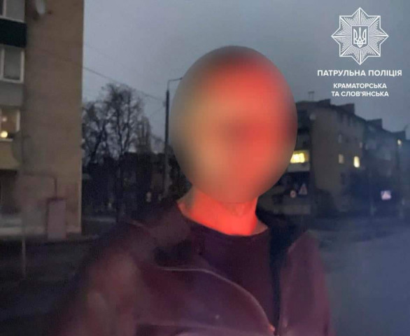 У Слов'янську затриманий порушник комендантської години з наркотиками У Слов'янську затриманий порушник комендантської години з наркотиками