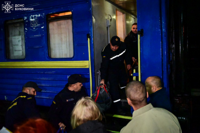 На Буковину прибув ще один спецпотяг з жителями Донеччини: деталі