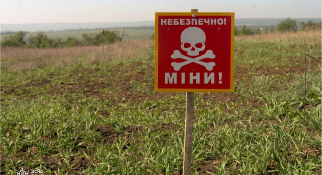 На Донеччині нейтралізовано 23 вибухонебезпечних предмети: робота піротехніків триває На Донеччині нейтралізовано 23 вибухонебезпечних предмети: робота піротехніків триває