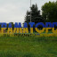 Служба Безпеки України заарештувала "мисливицю" на українських дронів