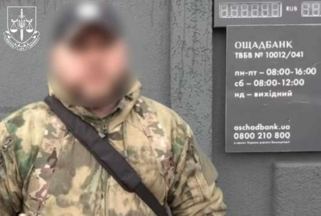 Жителя Луганська судитимуть за заклики працювати на окупантів