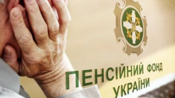 ПФУ відмовився виплатити 570 тис грн спадкоємцю