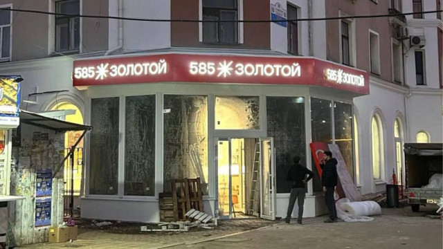 У Луганську знищили найбільший книжковий магазин, відкривши на його місці ювелірну крамницю У Луганську знищили найбільший книжковий магазин, відкривши на його місці ювелірну крамницю