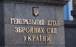 Росіяни тримають оборону в Бахмуті, бо нездатні на більше - Генштаб ЗСУ