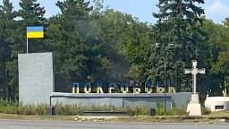 Російські ДРГ просочуються у Покровськ: РФ намагається оточити стратегічне місто