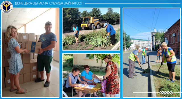 Українці почали масово відновлювати зруйновані міста Донецької області