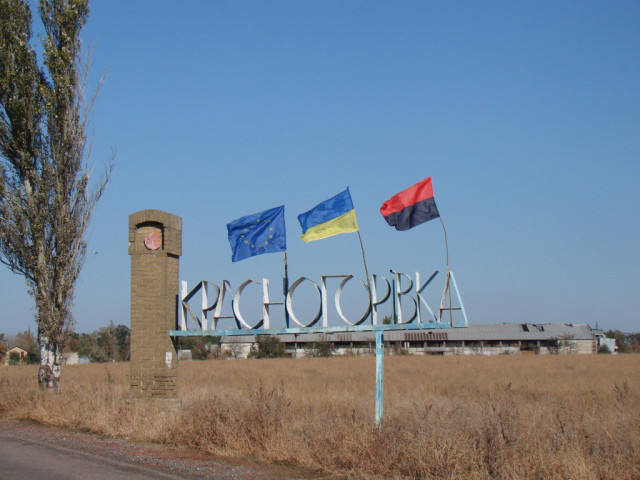 Російська армія захопила половину Красногорівки в Донецькій області - DeepState