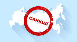 Попри санкції глобальні актори нарощують співпрацю з Росією