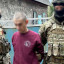 СБУ затримала агента росгвардії, який допомагав окупантам атакувати Мирноград