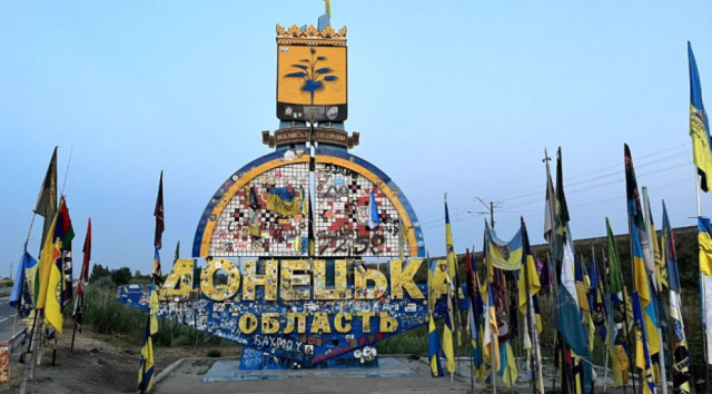 Все ближче до Покровська: армія РФ окупувала відразу три населених пункти в Донецькій області Все ближче до Покровська: армія РФ окупувала відразу три населених пункти в Донецькій області