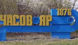 У Часовому Ярі Донецької області залишається близько 760 осіб