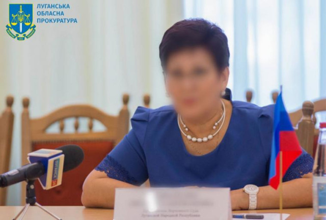 "Голову верховного суду лнр" судитимуть за державну зраду "Голову верховного суду лнр" судитимуть за державну зраду