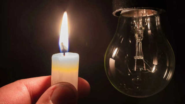 Увага! Графік відключень світла 28 червня на Донеччині