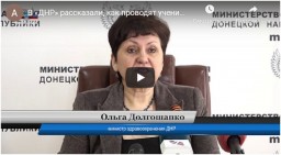 В «ДНР» рассказали подробности учений против коронавируса. Видео