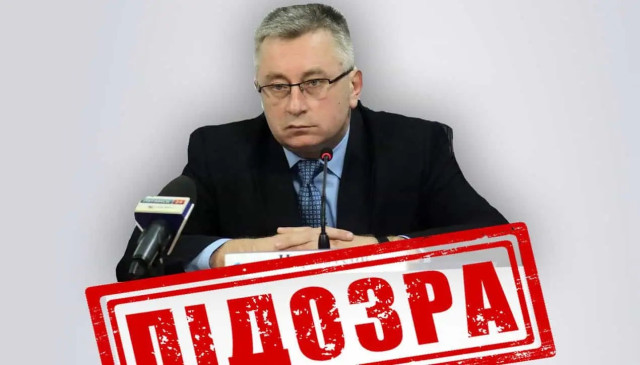 Колишньому головному митнику Луганщини висунули підозру у колабораціонізмі Колишньому головному митнику Луганщини висунули підозру у колабораціонізмі