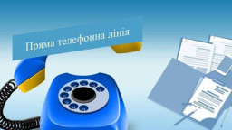 Для мешканців Донеччини відбудеться пряма телефонна лінія з керівником пенсійного фонду