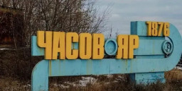 У місті Часів Яр на Донеччині залишаються близько 200 людей
