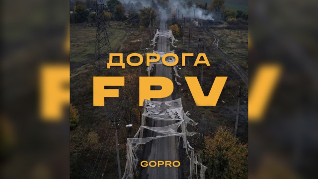 24-та бригада показала бойову роботу на дорозі до Костянтинівки