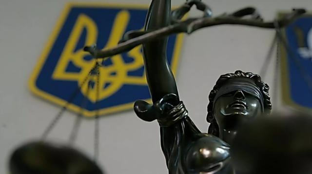 На Донеччині п'ятьом колаборантам-суддям загрожує до 15 років ув'язнення