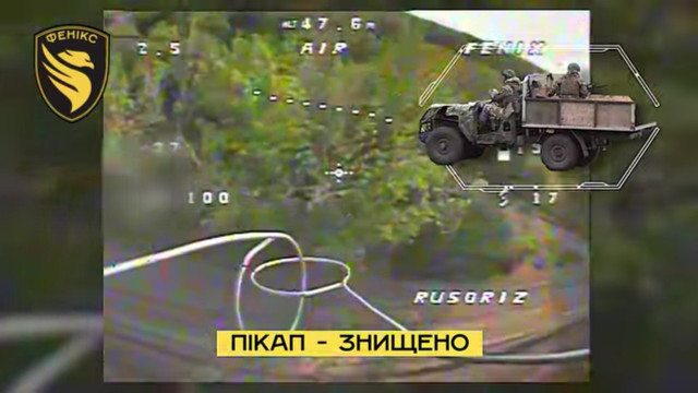 Прикордонники знищили техніку та FPV-засідки окупантів на Краматорському напрямку Прикордонники знищили техніку та FPV-засідки окупантів на Краматорському напрямку