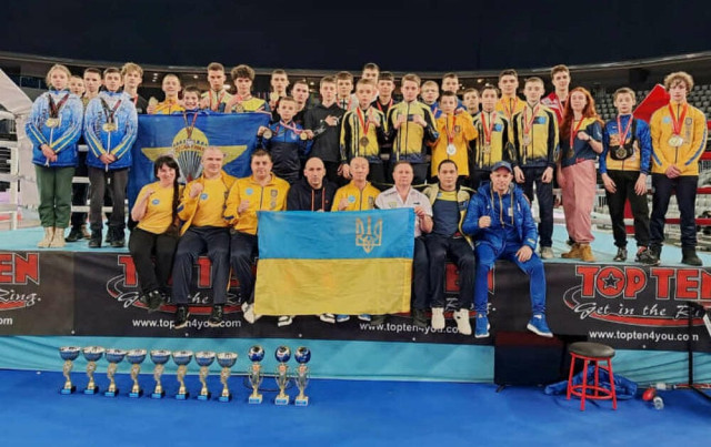 Спортсмени Донецької області здобули 3 медалі на Кубку Європи