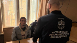 У Краматорську затримали мешканця Дружківки з партією психотропів