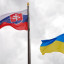 У Словаччині прийняли рішення більше не надавати військову допомогу Україні