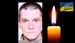 У боях на Куп'янському напрямку загинув боєць ЗСУ з Сєвєродонецька