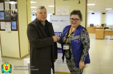 На Донеччині 140 осіб з інвалідністю отримали гуманітарну допомогу