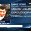 В «ДНР» разыскивают сотрудника «МГБ ДНР» за совершение смертельного ДТП
