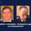 Керівникам окупаційної "прокуратури" та "поліції" на Луганщині загрожує до 15 років в'язниці