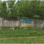 В Горловке появились надписи требующие, чтобы  российские наемники и боевики уезжали