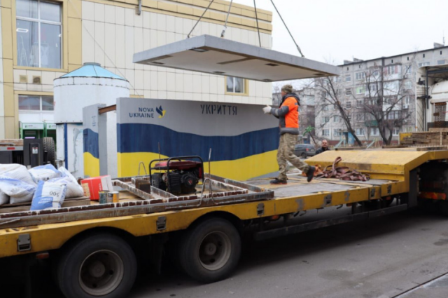 Добропільська громада отримала чергову залізобетонну захисну споруду від благодійників - МВА