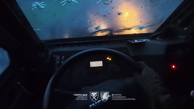 РФ посилює тиск на Слов&rsquo;янському напрямку - 81 ОАеМБр