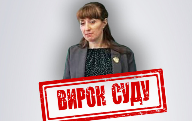 Вісім років за колаборацію: суд заочно покарав організаторку "виборів лнр"
