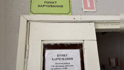 У Слов'янську відновили роботу їдалень для нужденних