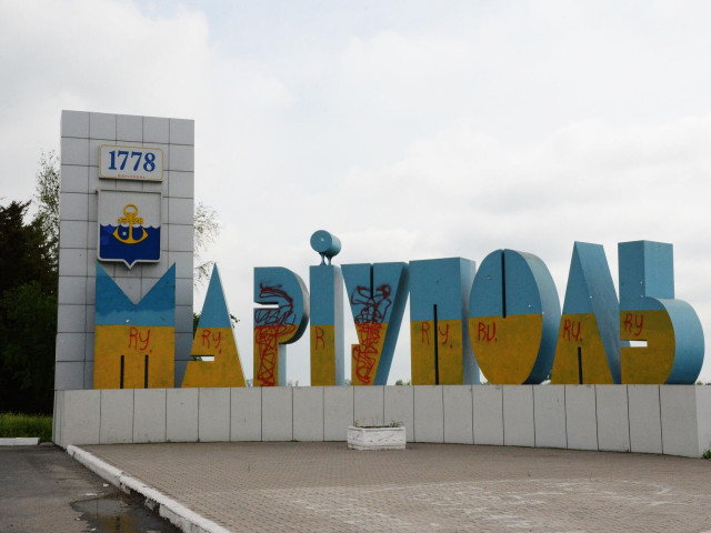 Пожежа в окупованому Маріуполі: нові деталі Пожежа в окупованому Маріуполі: нові деталі