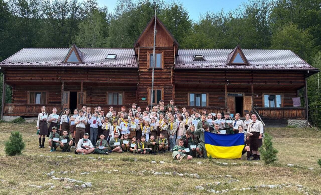 Понад 70 дітей із Донеччини пройшли пластовий табір на Прикарпатті - ОДА Понад 70 дітей із Донеччини пройшли пластовий табір на Прикарпатті - ОДА
