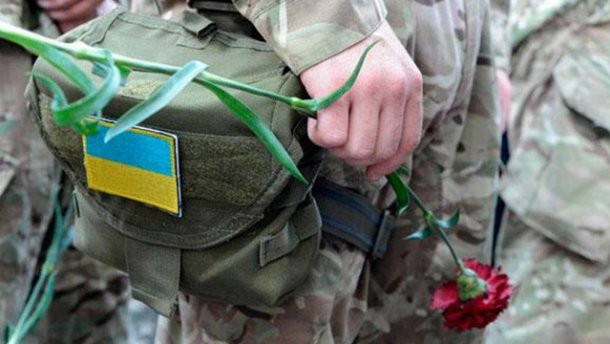 Трагічний інцидент із військовослужбовцем ЗСУ у Мирнограді