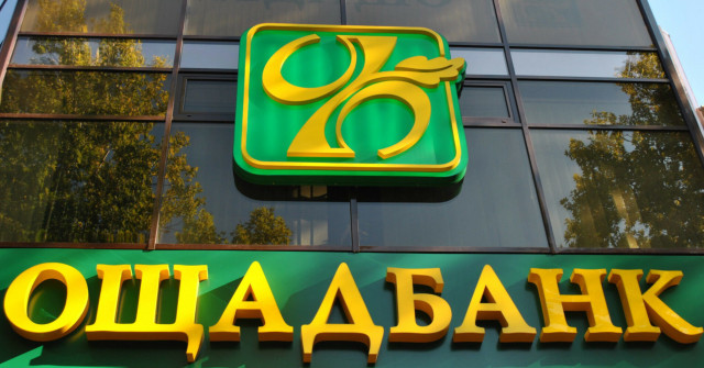 Два нових мобільних відділення відкрилися в Донецькій області