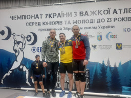 Спортсмени з Краматорська показали блискучий результат на змаганнях з важкої атлетики