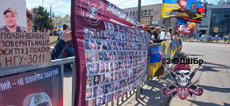 Родичі військовослужбовців 82 ОДШБр проводять масові акції протесту по всій Україні