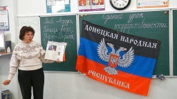 У Донецькій області спостерігається дефіцит педагогічних кадрів