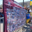 Родичі військовослужбовців 82 ОДШБр проводять масові акції протесту по всій Україні