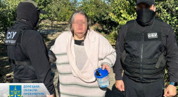 Мешканку Дружківки підозрюють у виправдовуванні агресії рф проти України