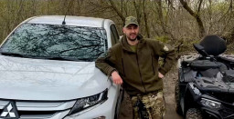 Сіверська громада передала військове обладнання ЗСУ