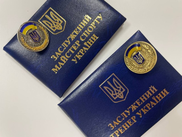 Гімнаста з Луганщини та його тренера нагородили почесними спортивними званнями