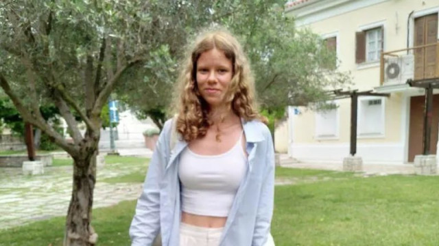 В Італії знайшли мертвою 18-річну українську студентку: що відомо В Італії знайшли мертвою 18-річну українську студентку: що відомо