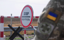 Бахмутський депутат спробував незаконно перетнути кордон: подробиці події